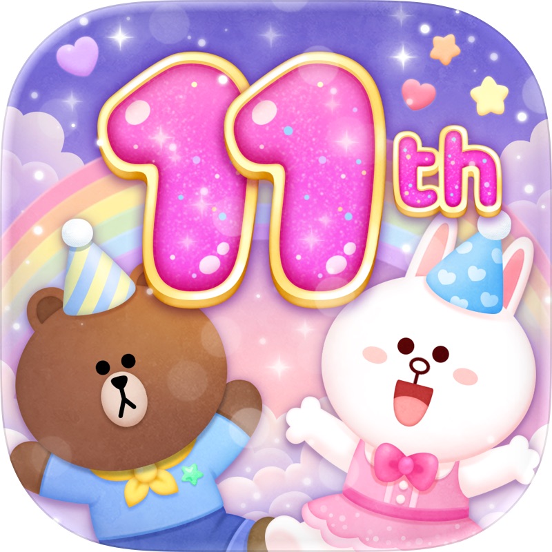 LINE：もじけし screenshot 12