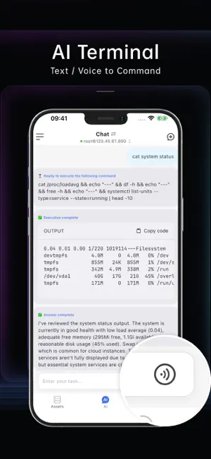 Chaterm screenshot 1