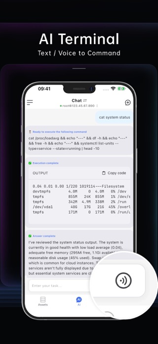 Chaterm Screenshot 1 of 4