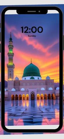 Islamic Wallpapers: Muslim 4K Screenshot 10 of 10