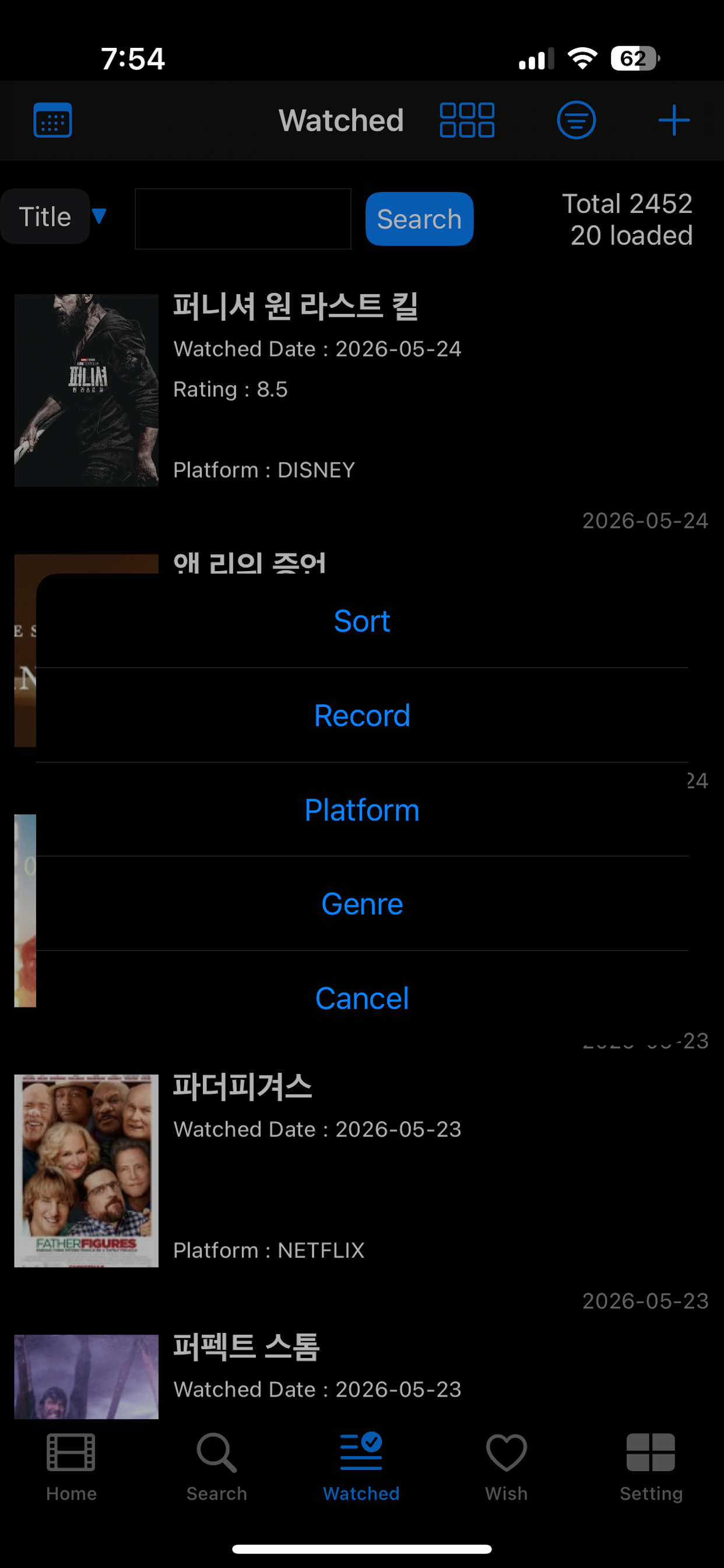 SceneNote - Movie Tracker screenshot 6