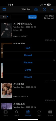 SceneNote - Movie Tracker iPhone screenshot