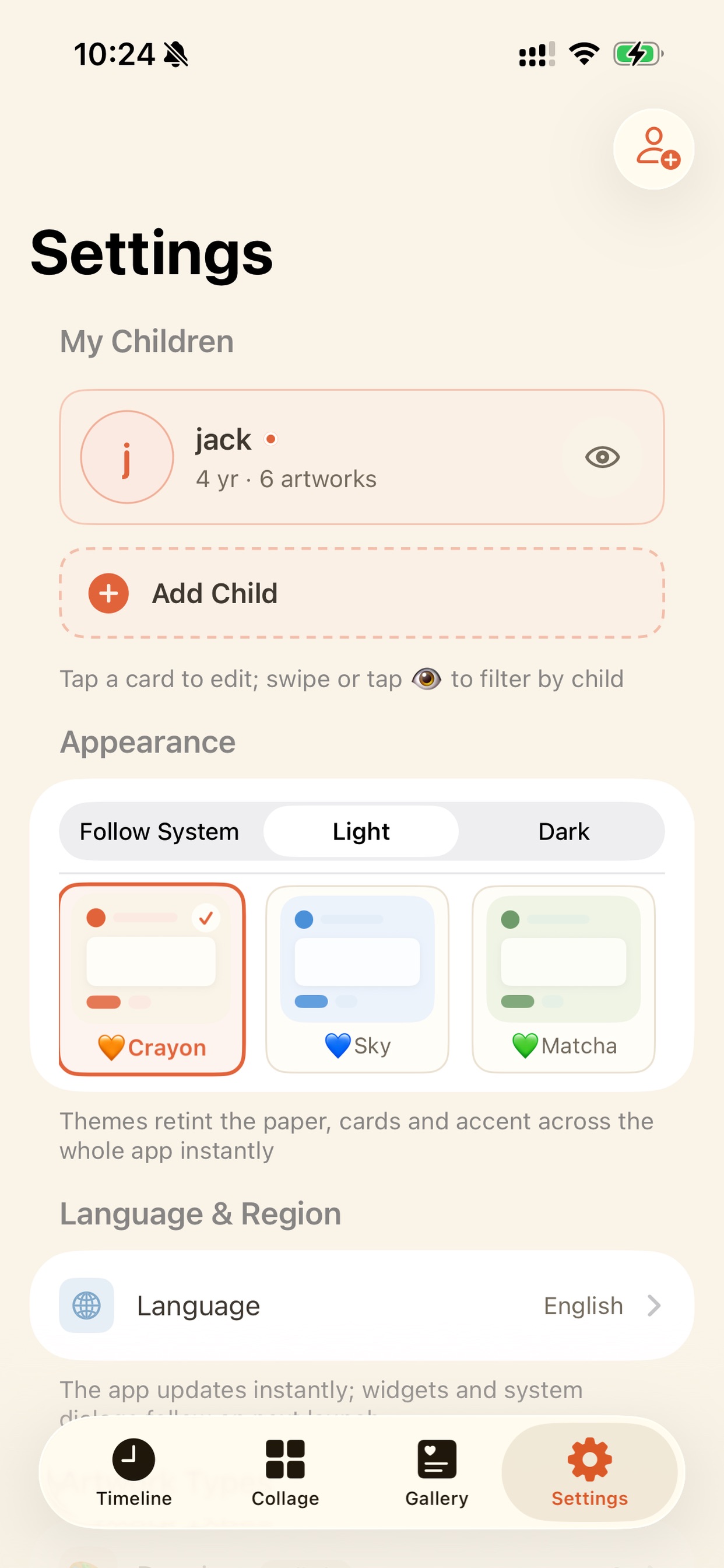 Screenshot 8 of ArtSprout: Kids' Art Archive