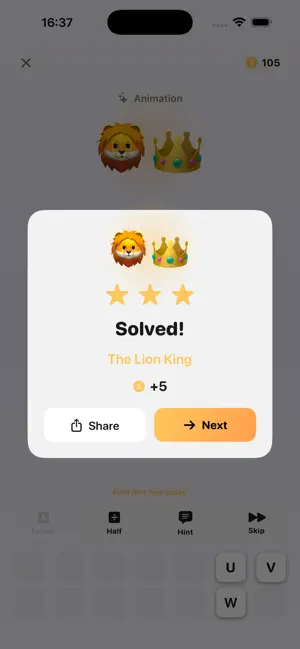 Kinomoji: Movie Emoji Quiz screenshot 1