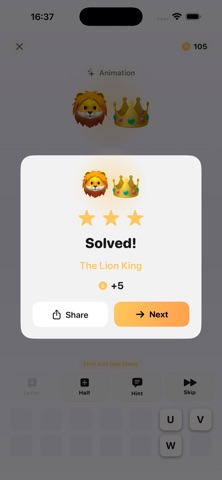 Kinomoji: Movie Emoji Quiz screenshot 1