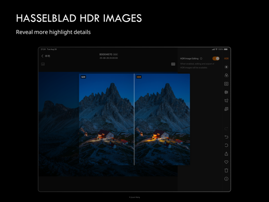 Screenshot #4 pour Phocus Mobile 2