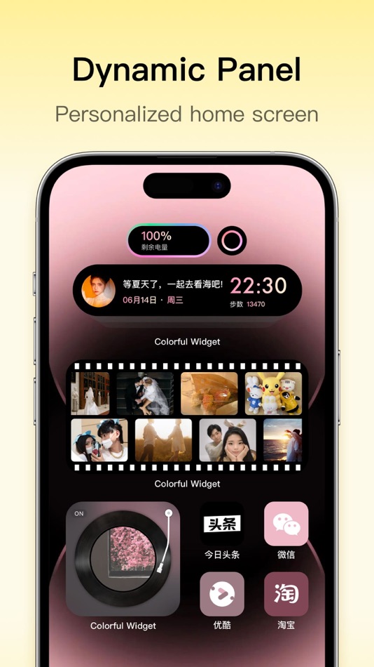 #2. Colorful Widget- Icon & Themes (iOS) 由: Guangzhou ZHIFENG Information Technology Co.,Ltd.