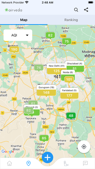Airveda - Air Quality Screenshot
