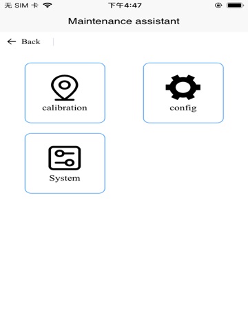 YTool iPad screenshot