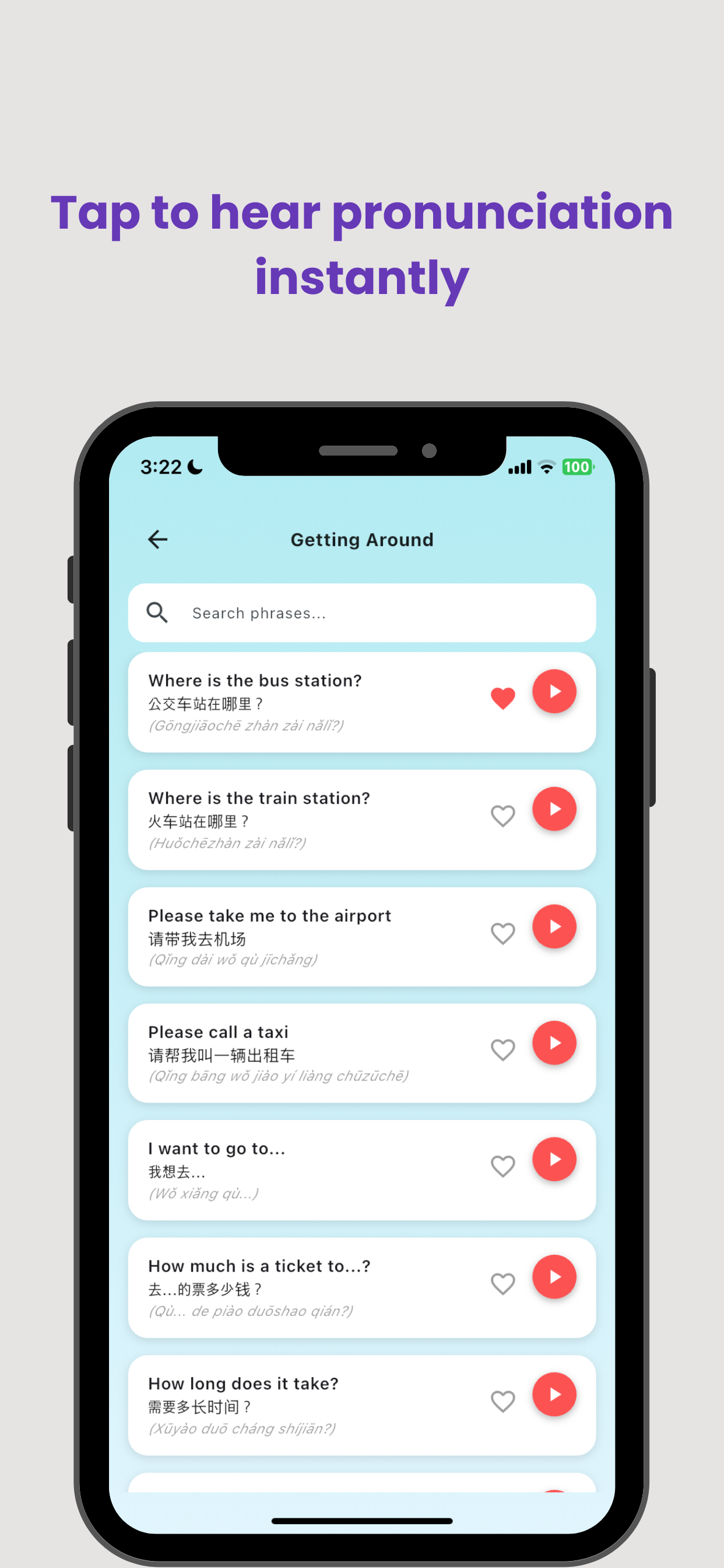 Chinese Phrasebook for Travel screenshot 3