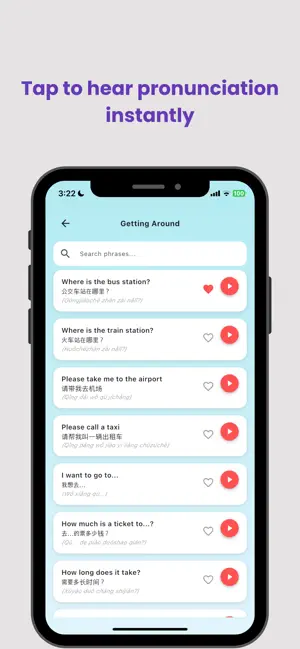 Chinese Phrasebook for Travel screenshot 3