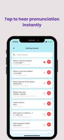 Chinese Phrasebook for Travel iPhone screenshot