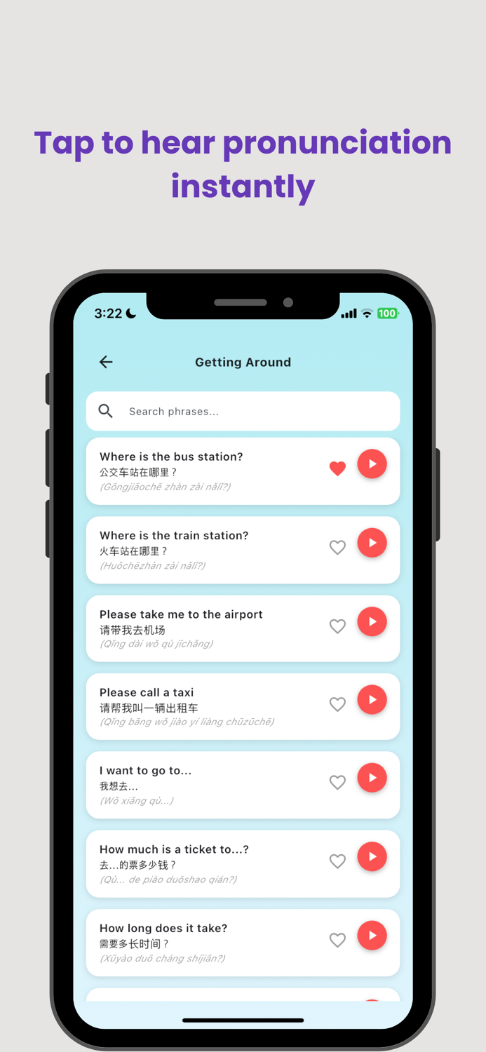 Chinese Phrasebook for Travel