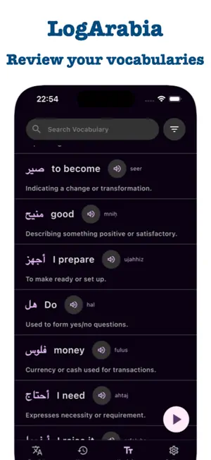 LogArabia: Arabic Dialect screenshot 1