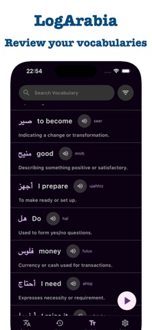 LogArabia: Arabic Dialect Screenshot 1 of 4