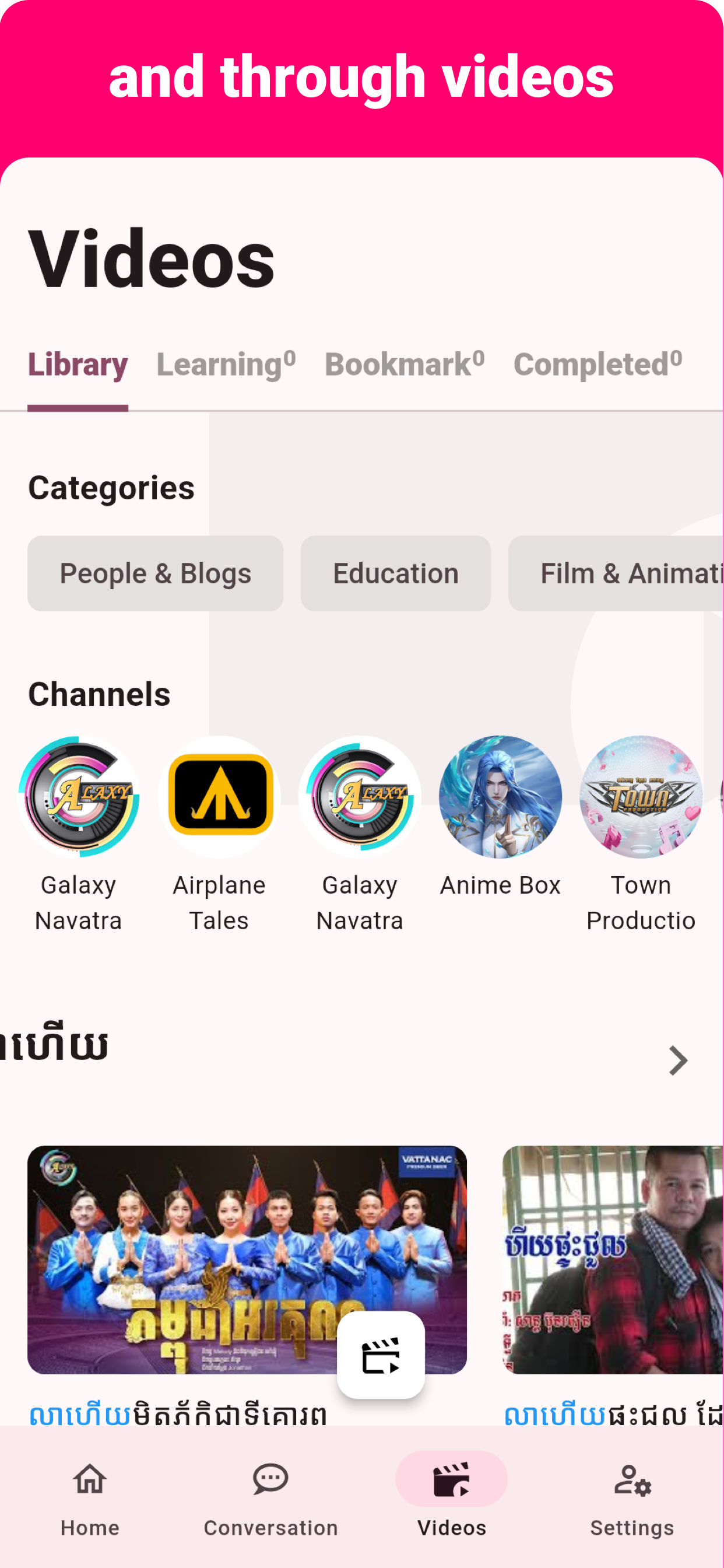 Khmer - Listening Speaking