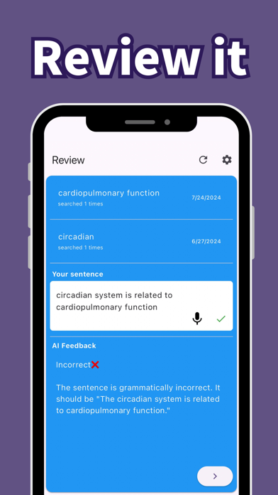 VocaBank: AI English Vocab Screenshot