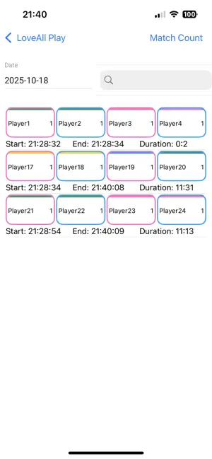 LoveAll Play Scheduler screenshot 4