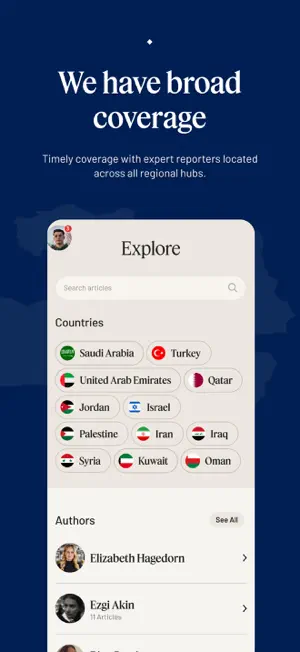 AL-MONITOR screenshot 4