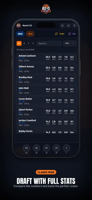 82-0.com iPhone screenshot 3