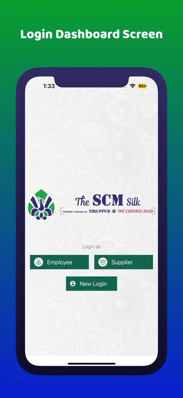 Screenshot #2 pour THE SCM SILK - PURCHASE