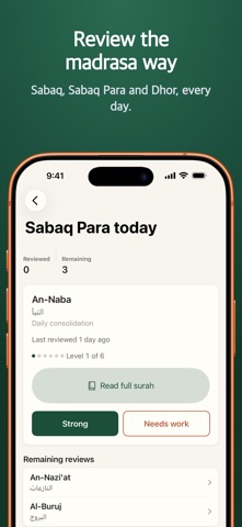 HifzPath: Quran Memorization iPhone screenshot 3