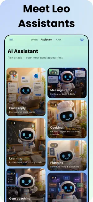 Ai.com – The Cool AI App screenshot 3