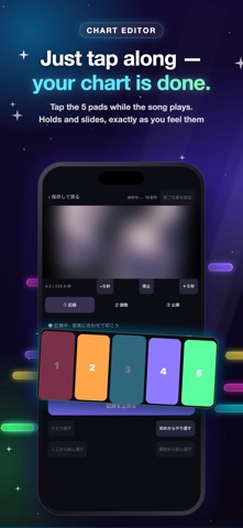 MeloTube screenshot 2
