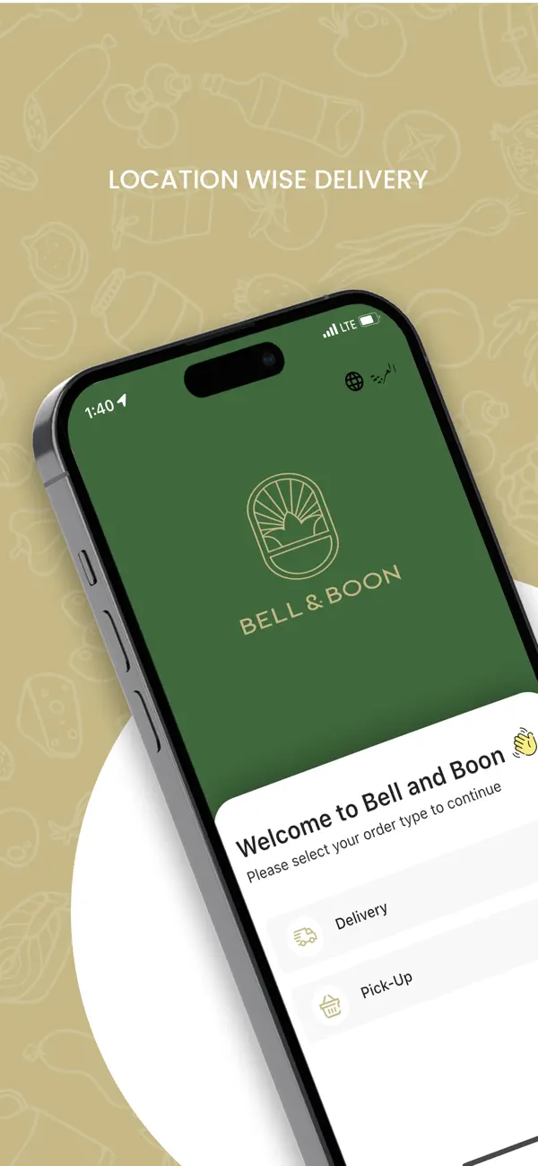 Screenshot #2 pour Bell & Boon