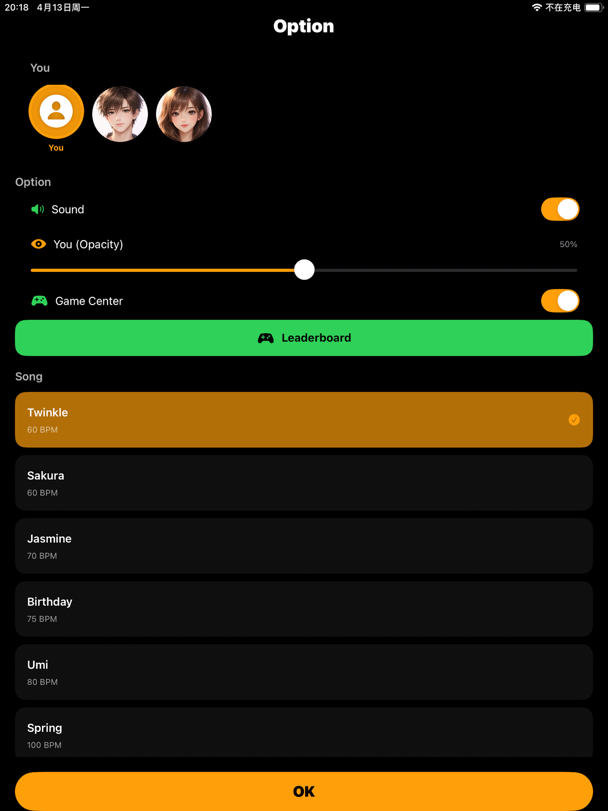 AirMole by SZY