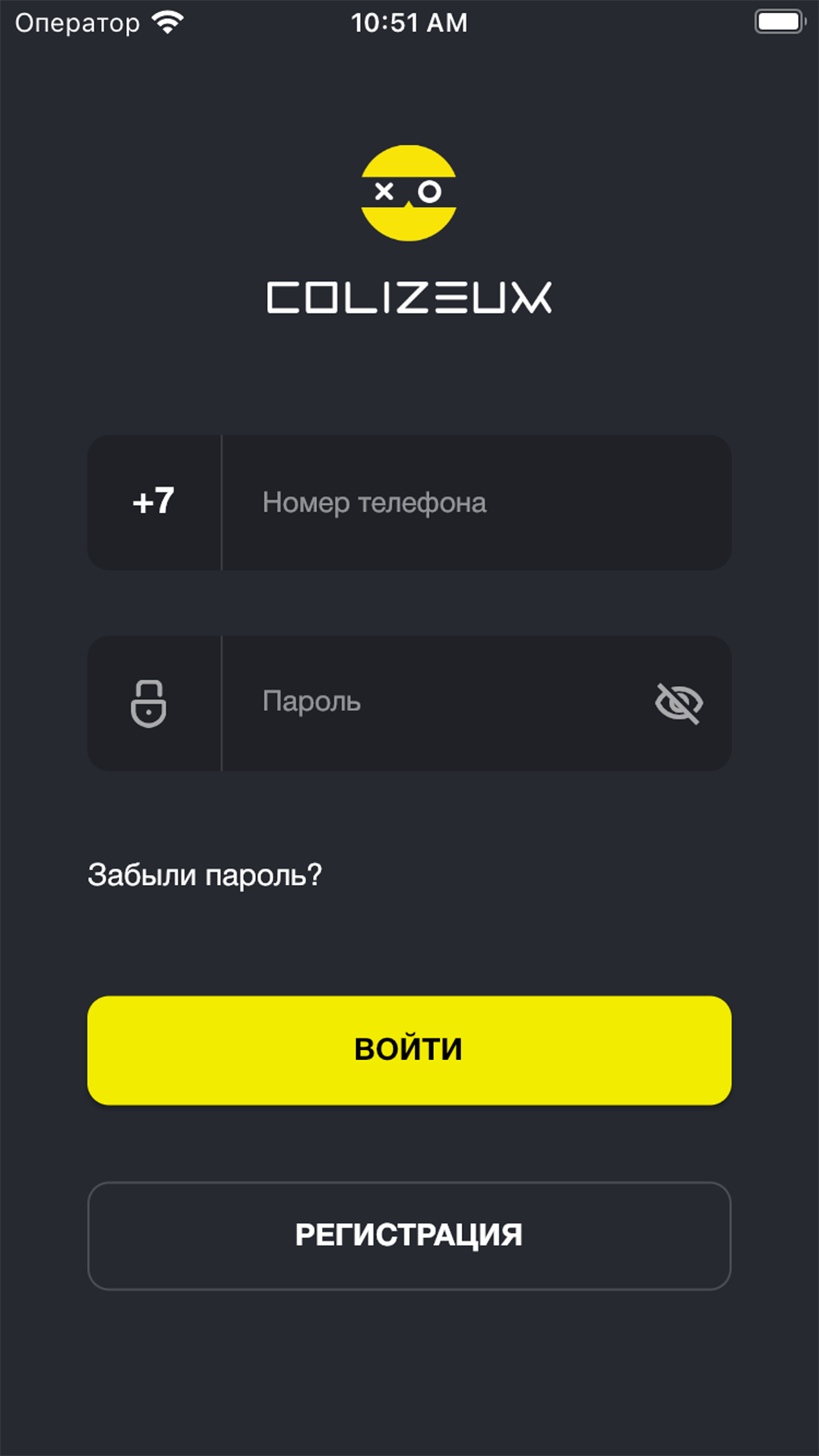https://is1-ssl.mzstatic.com/image/thumb/PurpleSource211/v4/7a/fc/84/7afc84ce-e46f-2f9a-b1c8-0365a8e98d75/f90c3b7d-7ce3-452e-93c9-c141c8e7e457_bb_sc_01.png/1242x2208.png