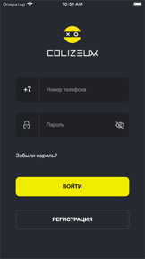COLIZEUM - Игры и Киберспорт screenshot