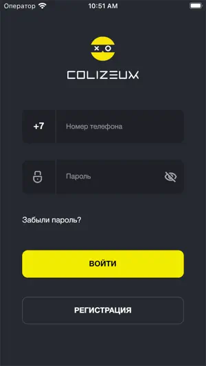 COLIZEUM - Игры и Киберспорт screenshot 1