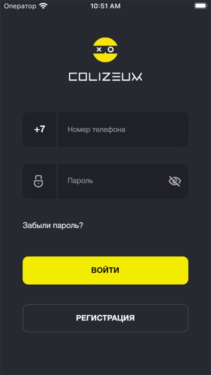 Colizeum - Игры и Киберспорт