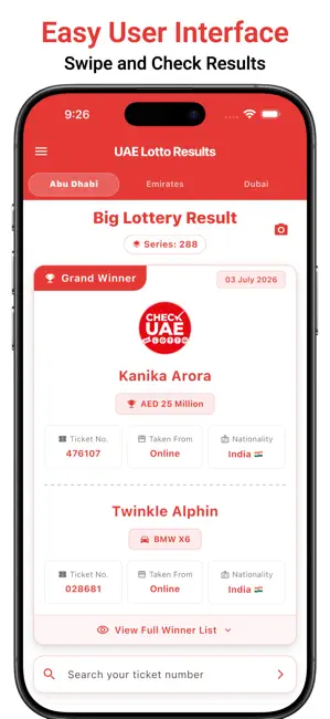 UAE Lotto Results Checker iPhone screenshot 2