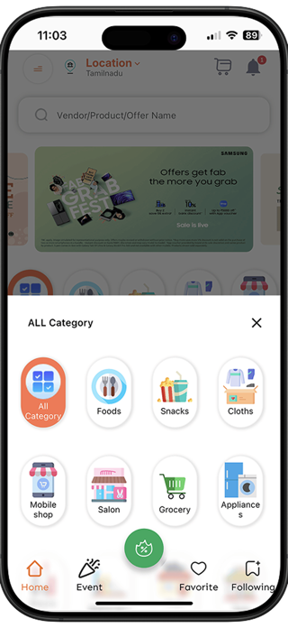 Offer360 Screenshot 2 of 5