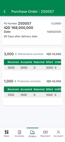 Supplier4545 iPhone screenshot