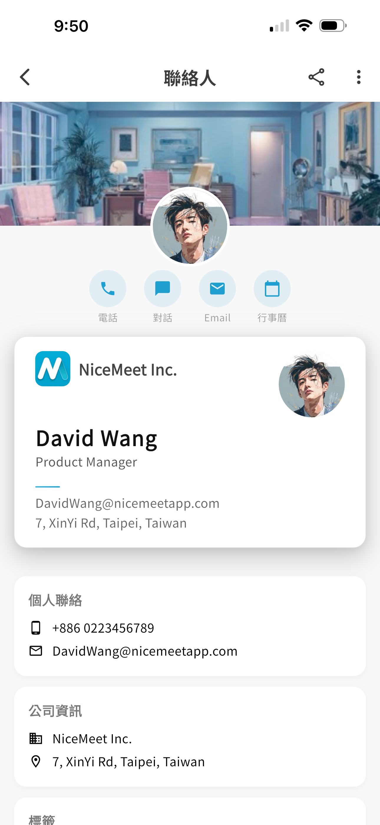 NiceMeet