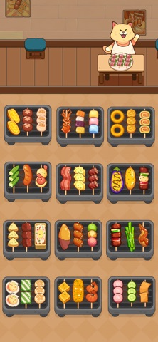 Master BBQ Screenshot 4 of 6