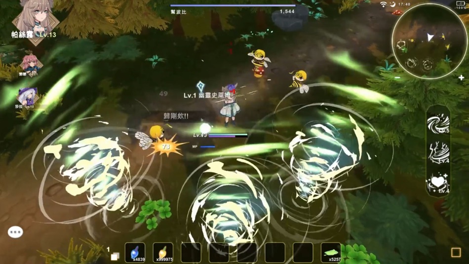#1. 工匠物語3-合成與魔法 (iOS) Podle: Chin-Hong Lin