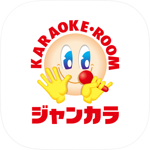 カラオケ　ジャンカラ