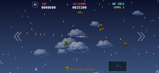 TIME SQUADRON Screenshot 1 of 6