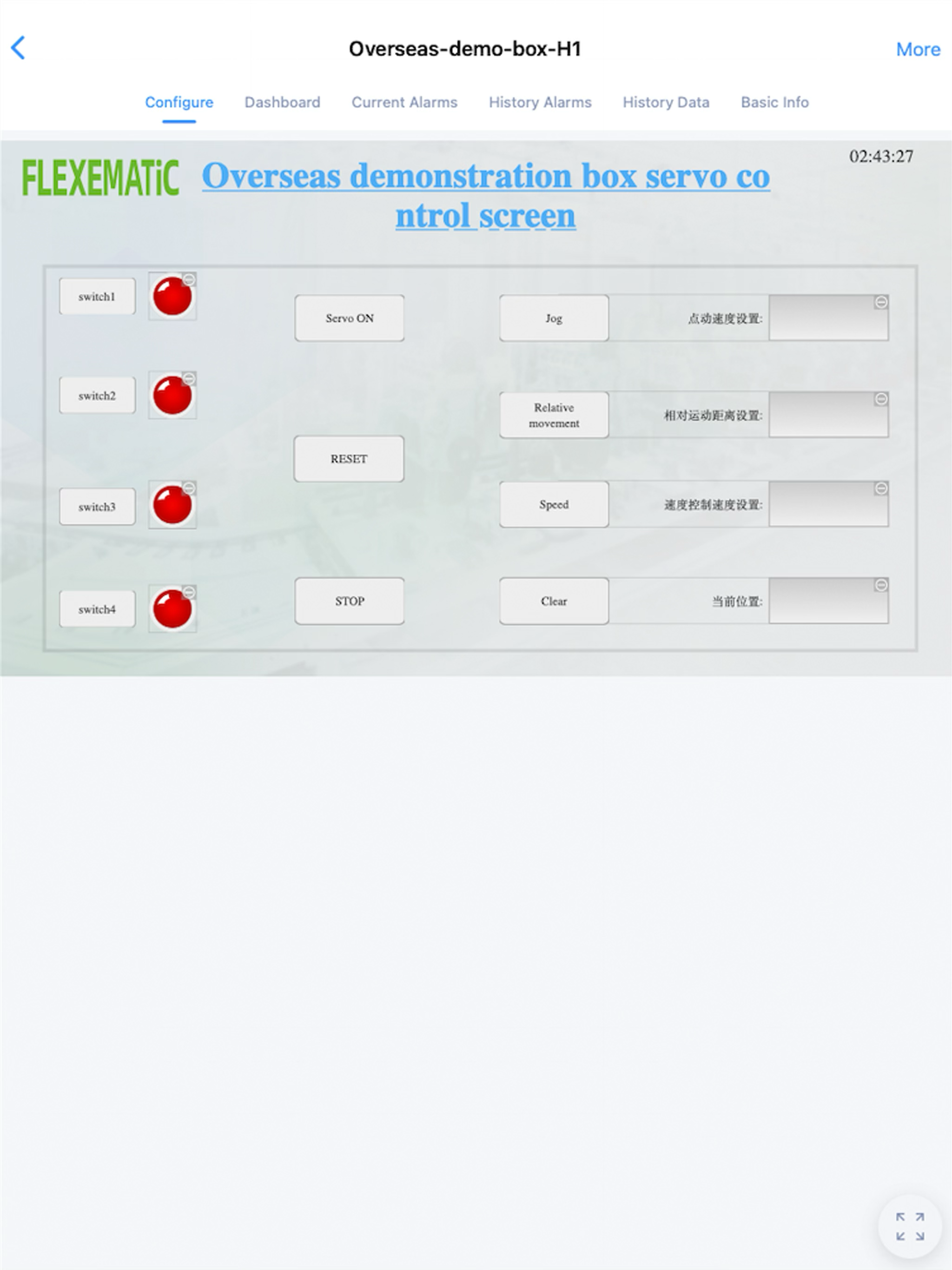 FlexeMatic Cloud screenshot 11