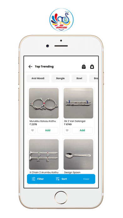 ARS Jewellers Screenshot