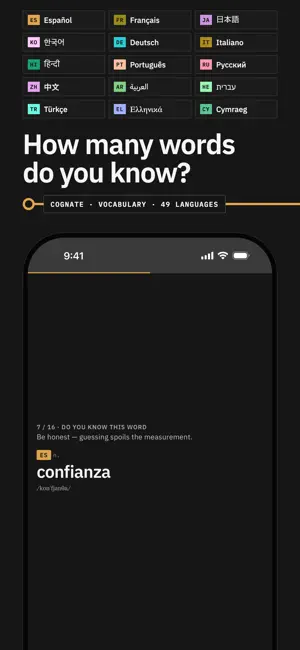 Cognate: Vocabulary Builder screenshot 1