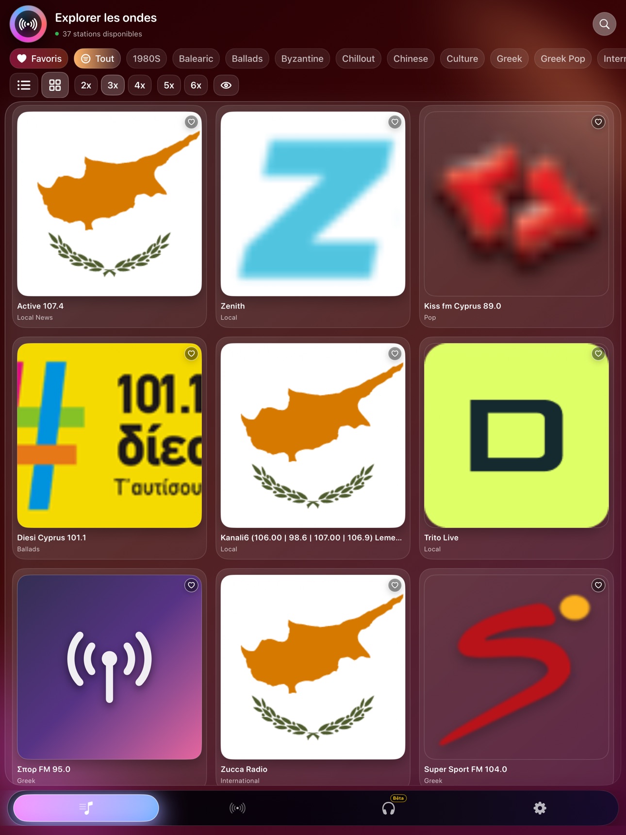 Screenshot 7 of Radio Cyprus FM