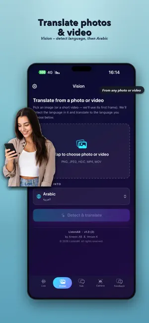 ListenARApp screenshot 3
