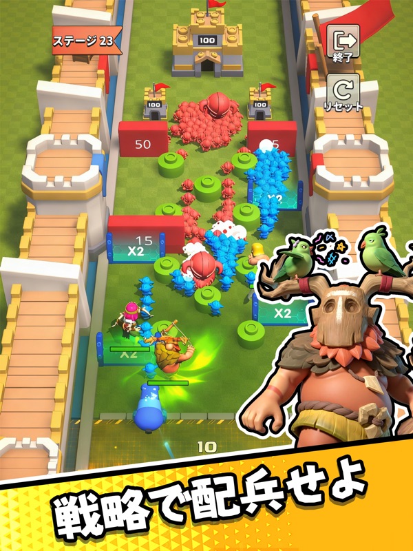 ラストエコー screenshot 10