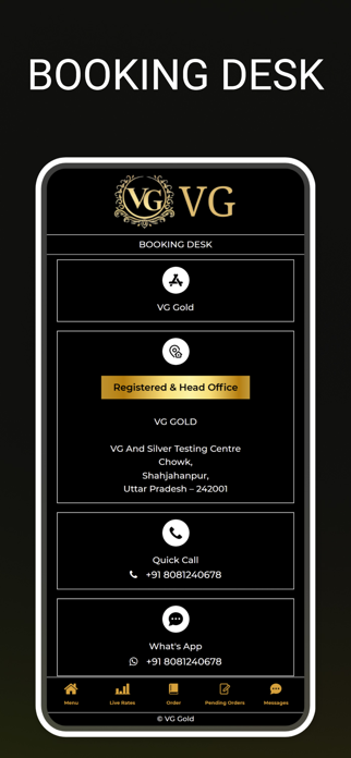 VG Gold. Screenshot 6 of 7