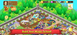 Magic School Story - Screenshot 1